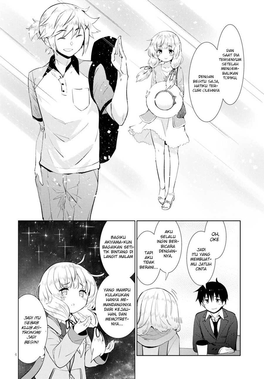 kawaiikereba-hentai-demo-suki-ni-natte-kuremasu-ka - Chapter: 13