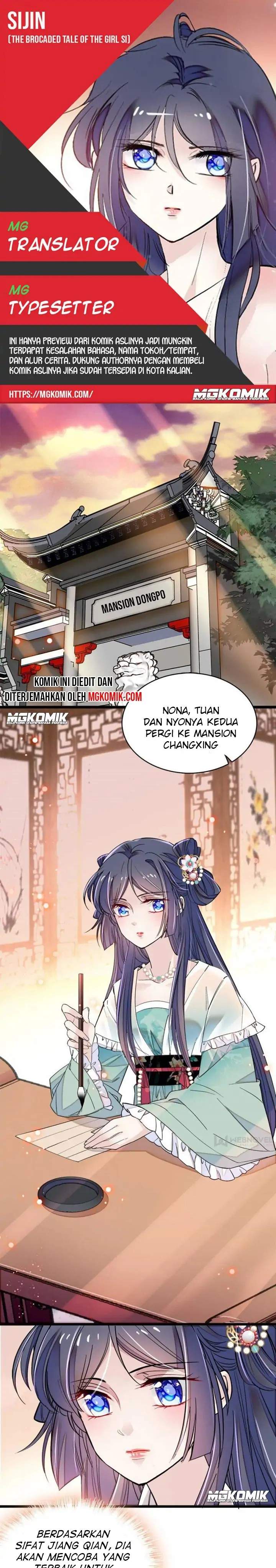 sijin - Chapter: 77