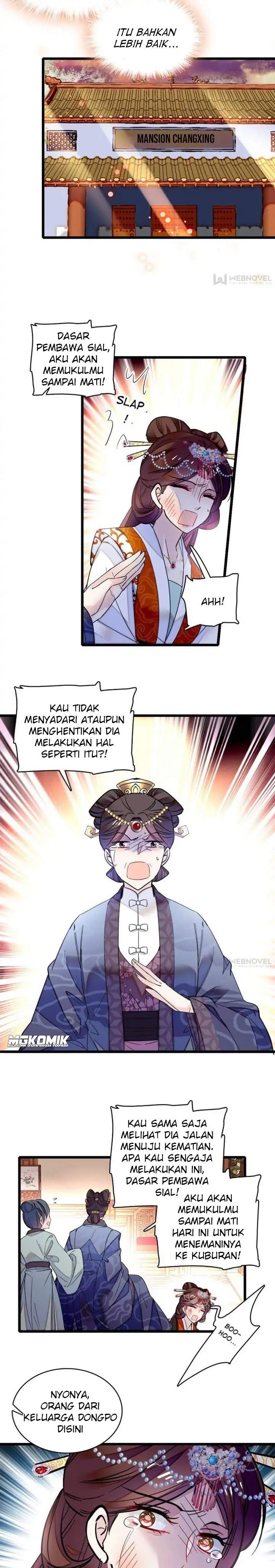 sijin - Chapter: 77