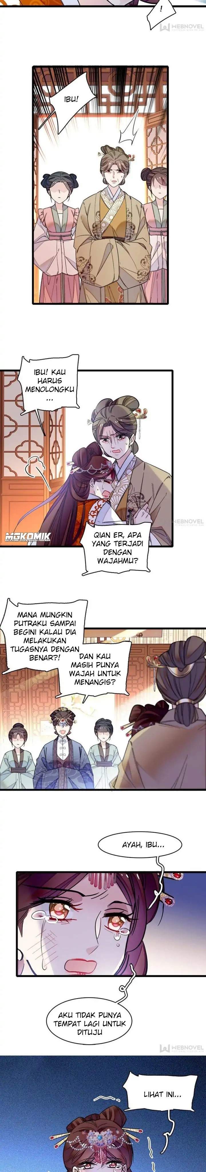 sijin - Chapter: 77