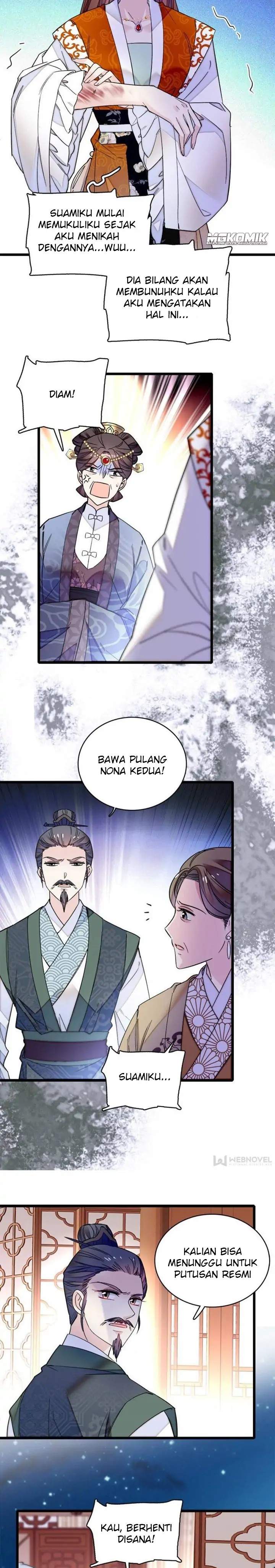 sijin - Chapter: 77