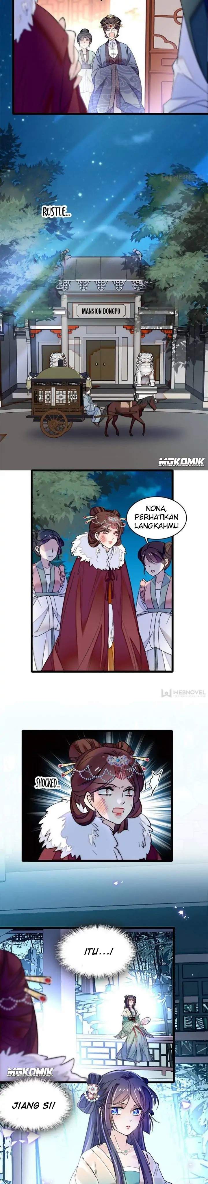 sijin - Chapter: 77