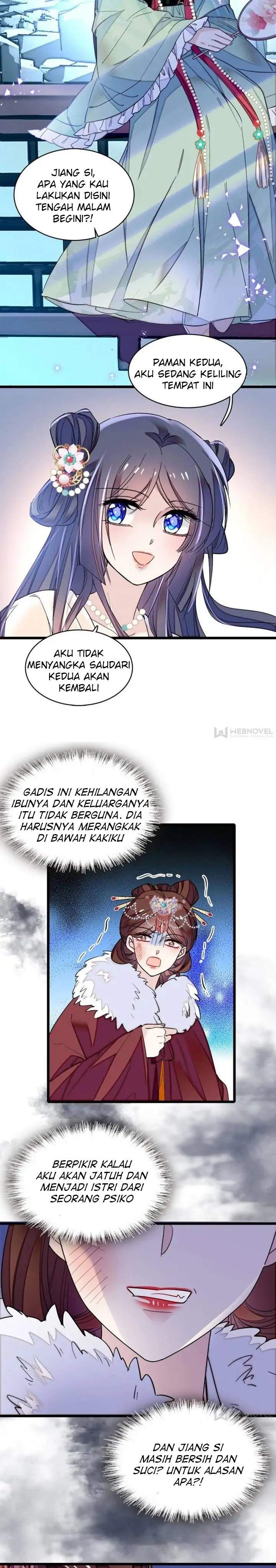 sijin - Chapter: 77