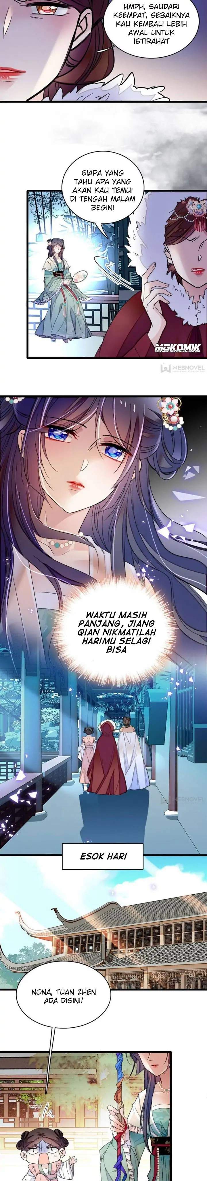 sijin - Chapter: 77