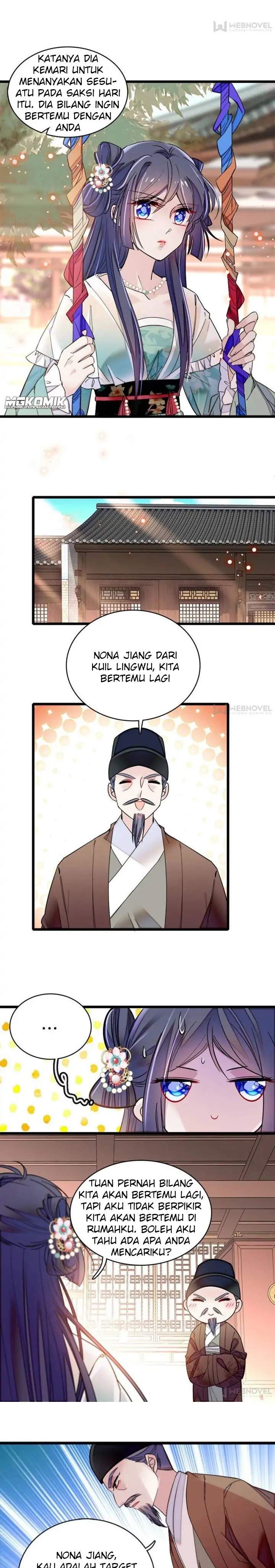 sijin - Chapter: 77