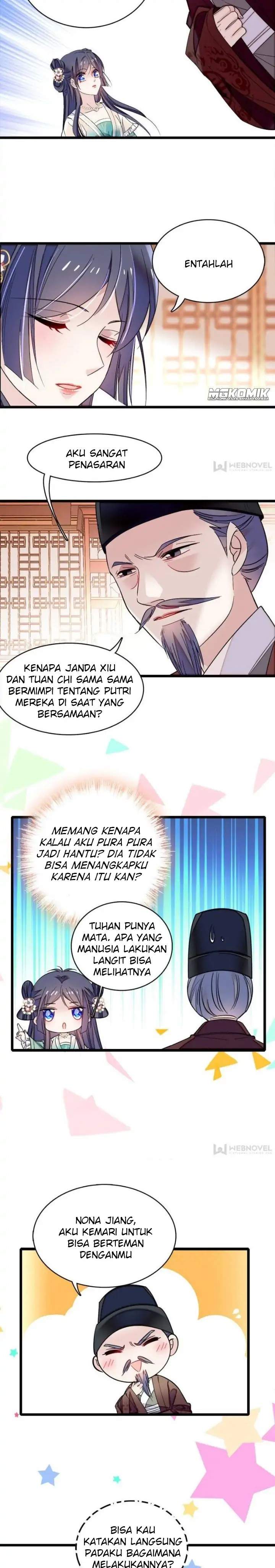 sijin - Chapter: 77