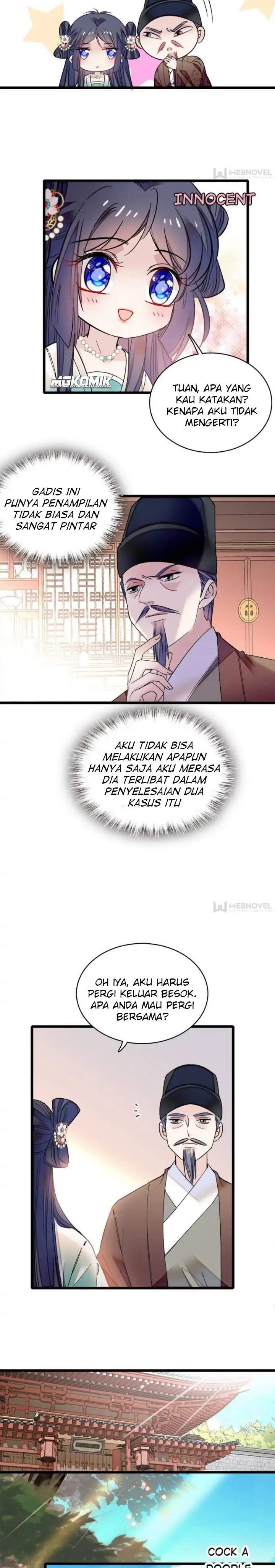 sijin - Chapter: 77