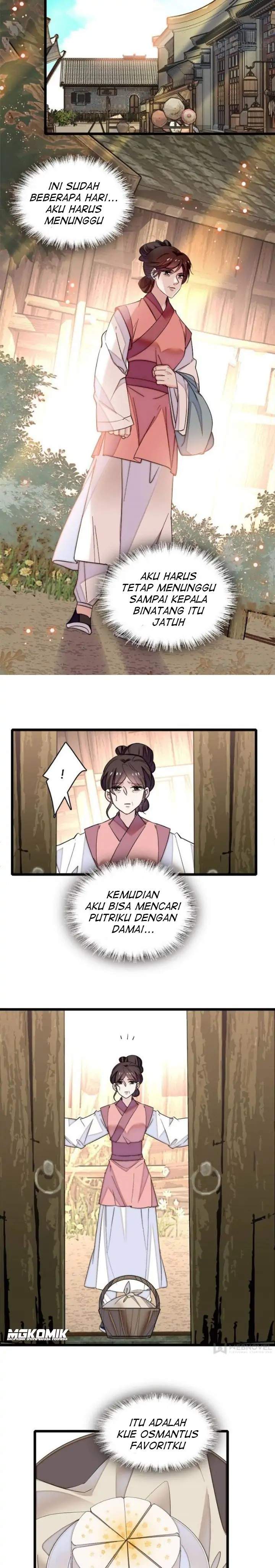 sijin - Chapter: 77