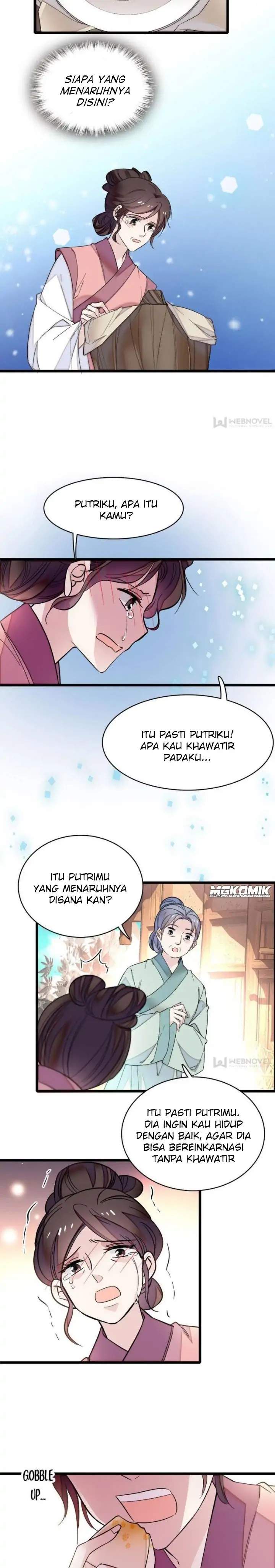sijin - Chapter: 77