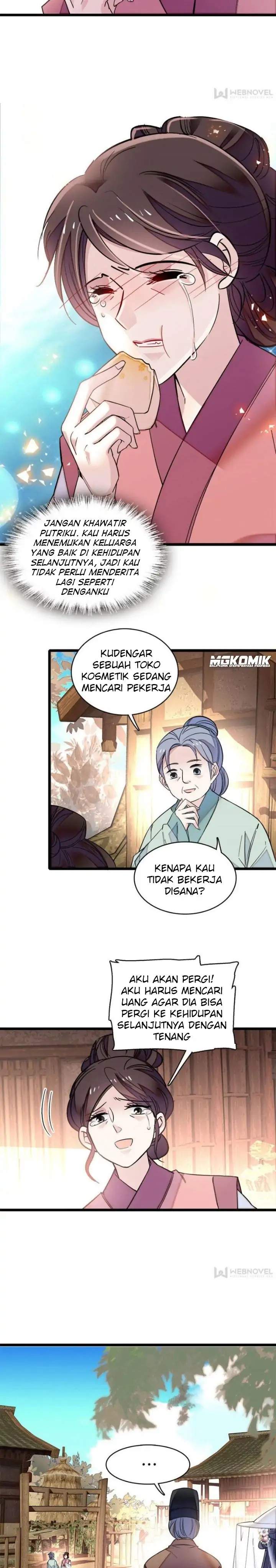 sijin - Chapter: 77