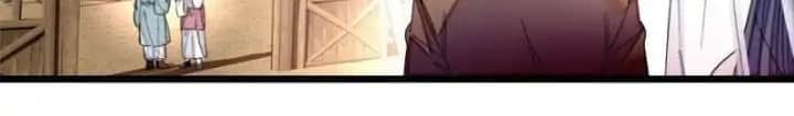 sijin - Chapter: 77