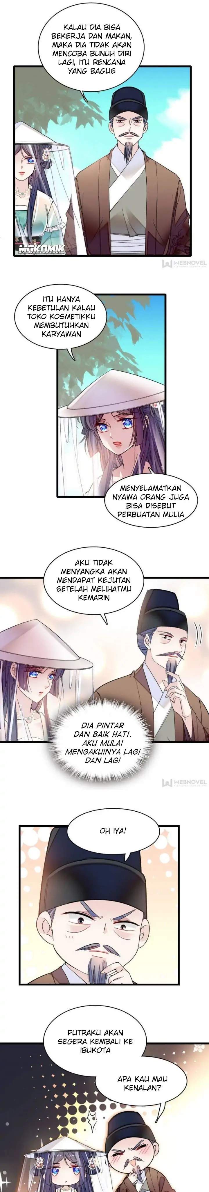 sijin - Chapter: 77