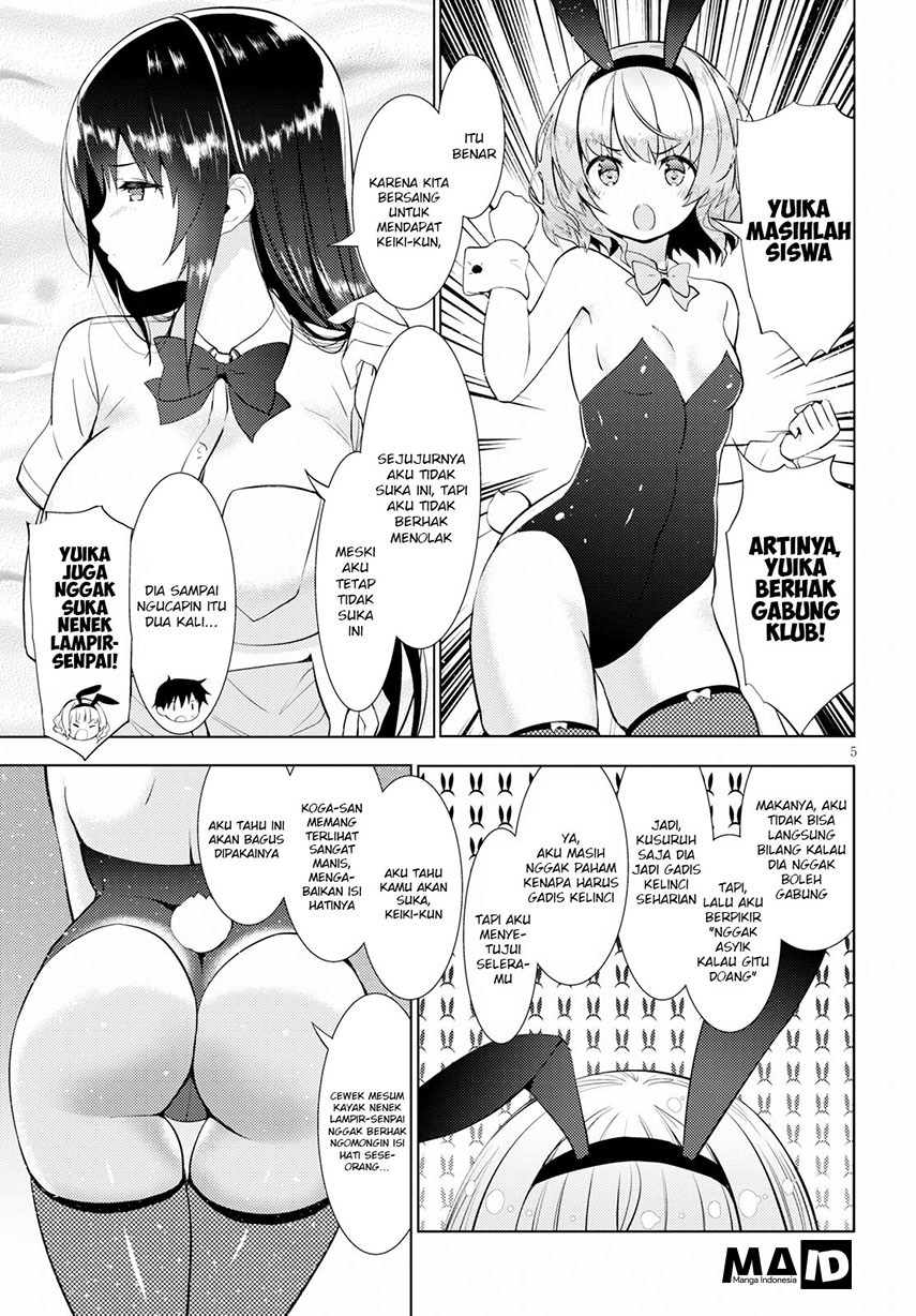 kawaiikereba-hentai-demo-suki-ni-natte-kuremasu-ka - Chapter: 14