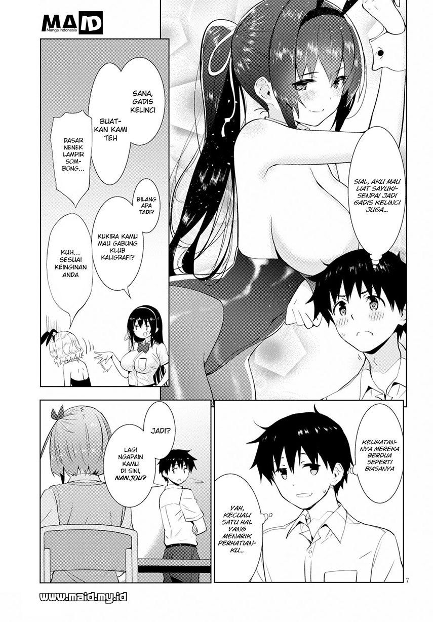 kawaiikereba-hentai-demo-suki-ni-natte-kuremasu-ka - Chapter: 14