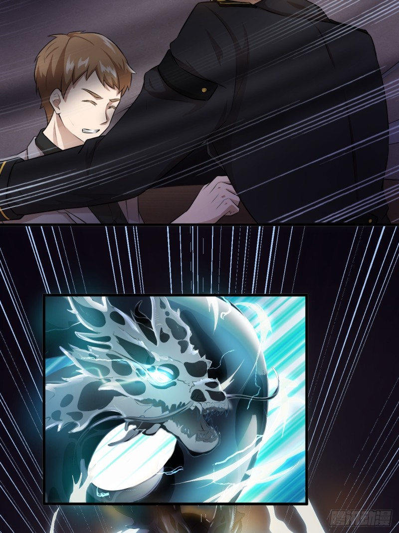 the-high-energy-attack - Chapter: 9