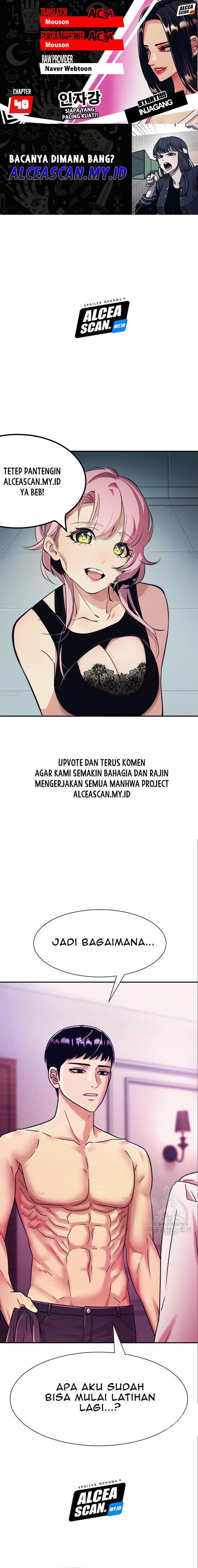 injagang - Chapter: 40