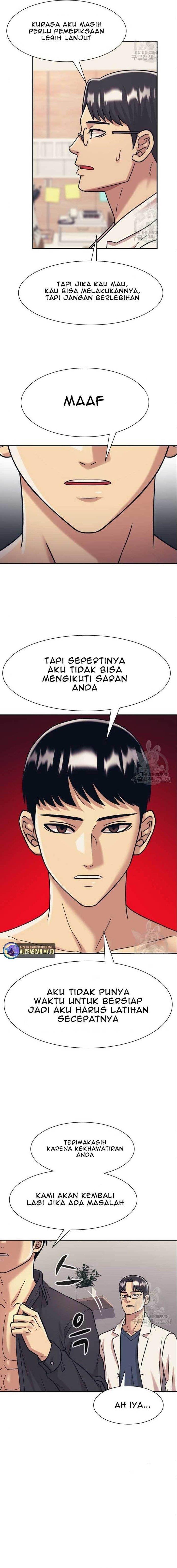 injagang - Chapter: 40