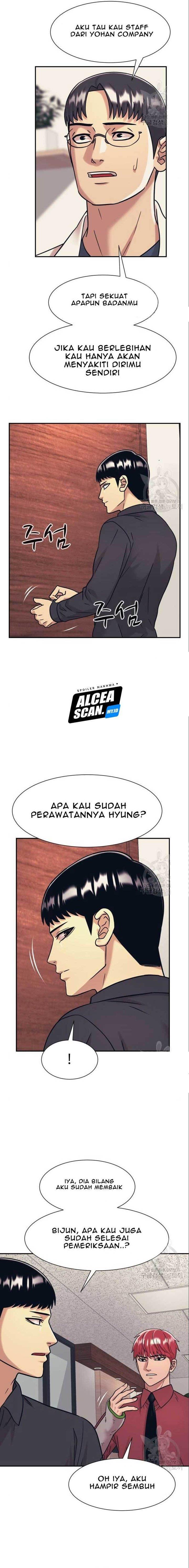 injagang - Chapter: 40