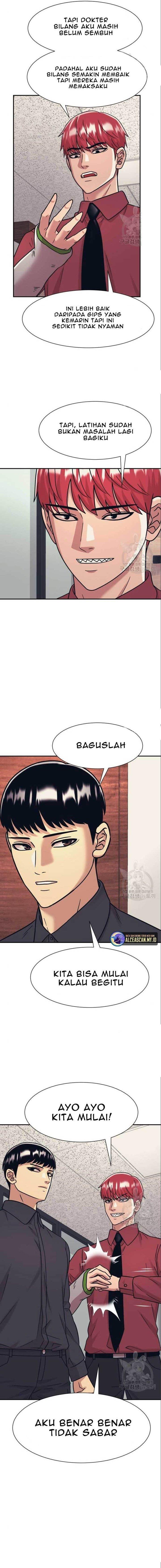 injagang - Chapter: 40