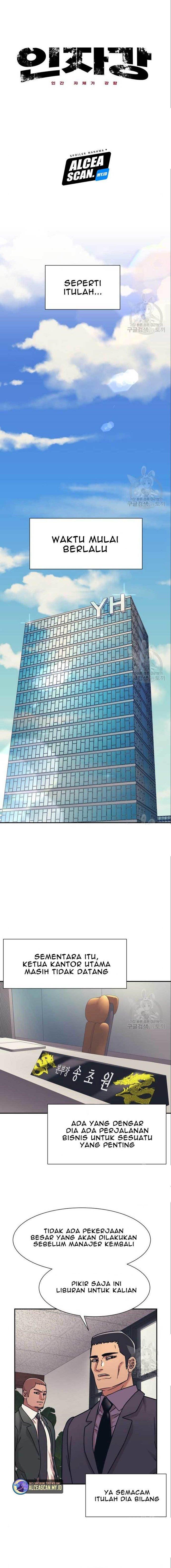 injagang - Chapter: 40