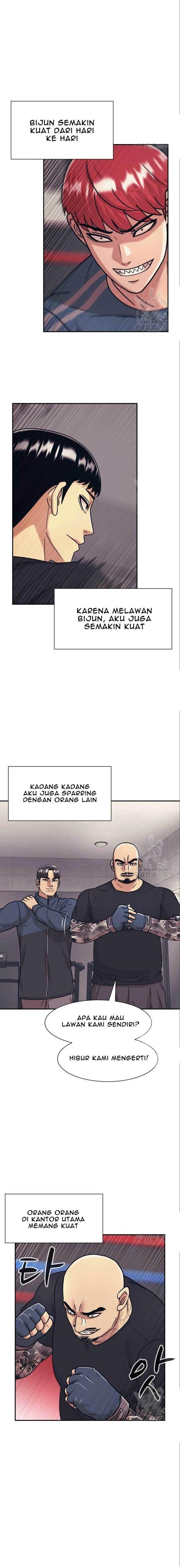injagang - Chapter: 40