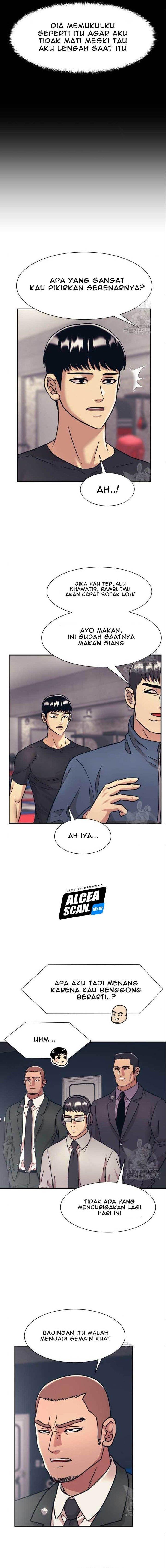 injagang - Chapter: 40