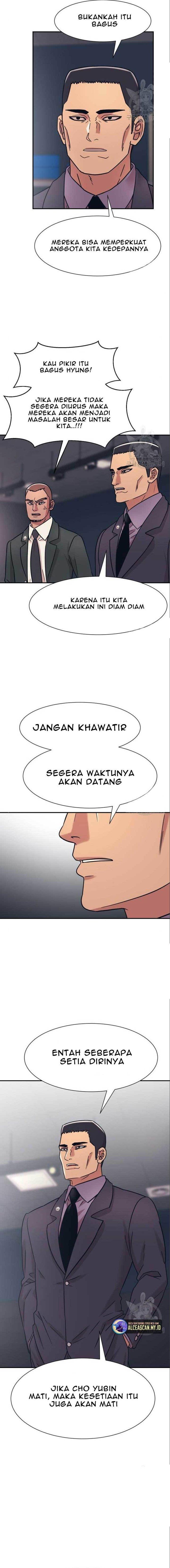 injagang - Chapter: 40