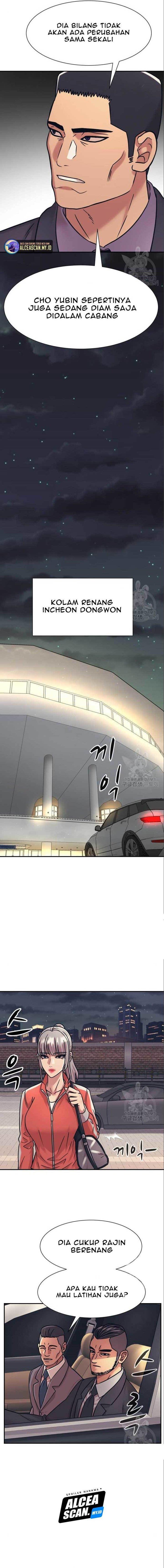 injagang - Chapter: 40