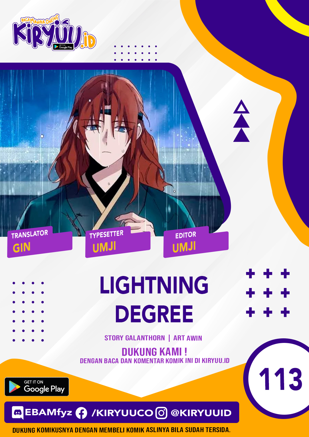 lightning-degree - Chapter: 113