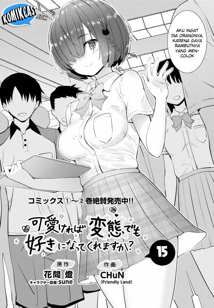 kawaiikereba-hentai-demo-suki-ni-natte-kuremasu-ka - Chapter: 15