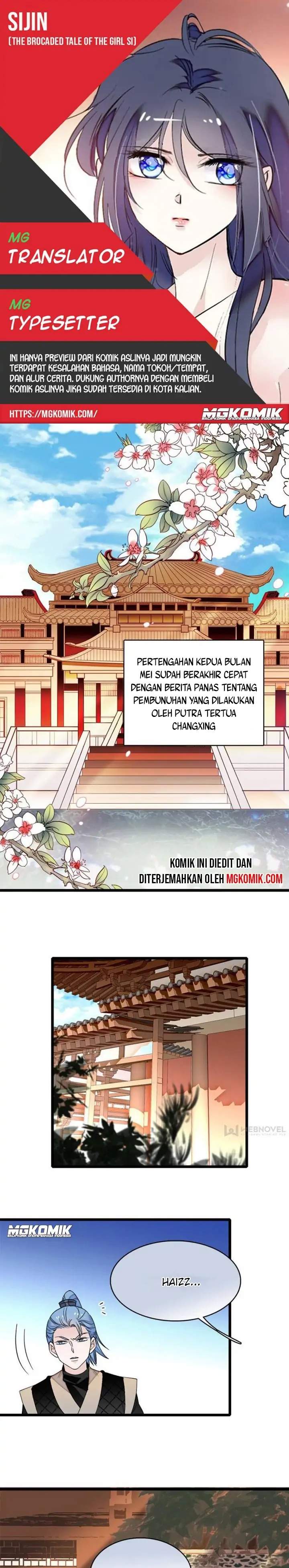 sijin - Chapter: 78