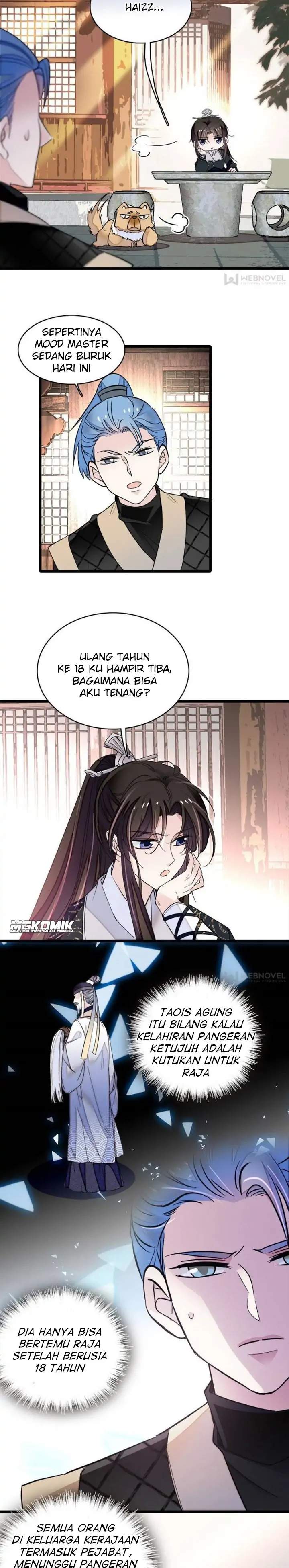 sijin - Chapter: 78