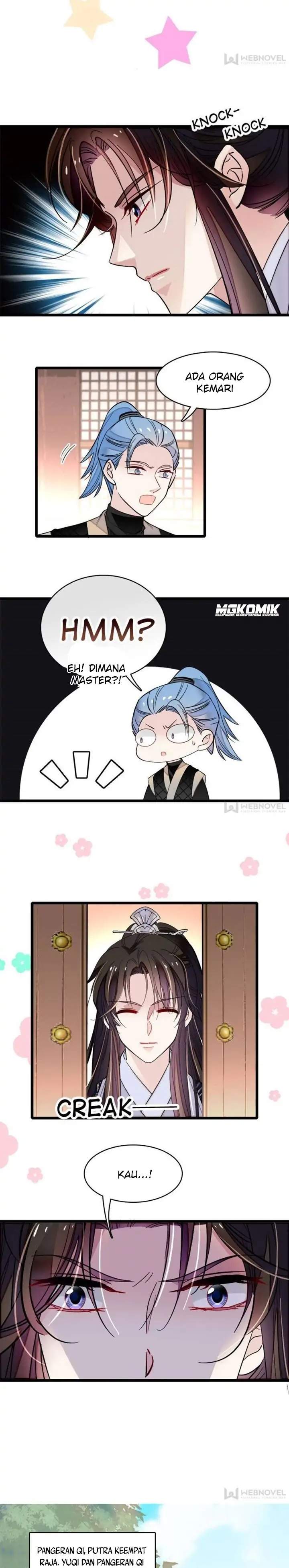 sijin - Chapter: 78