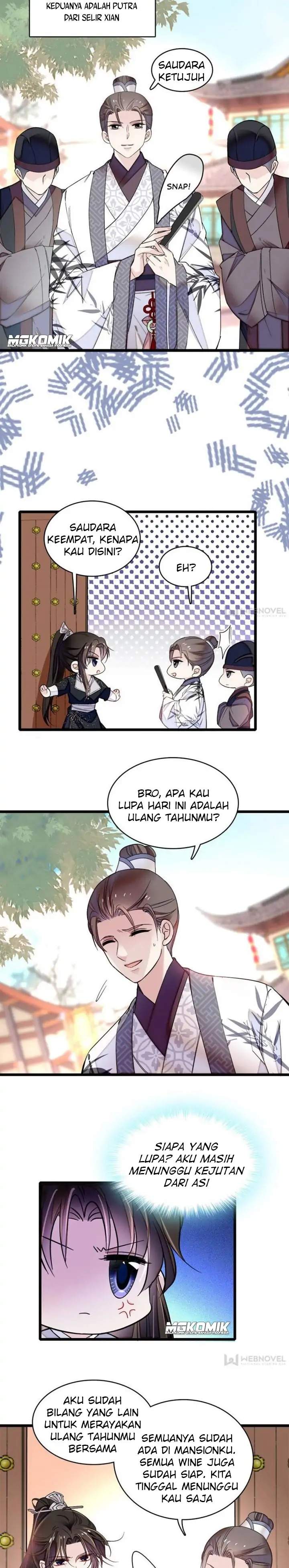 sijin - Chapter: 78