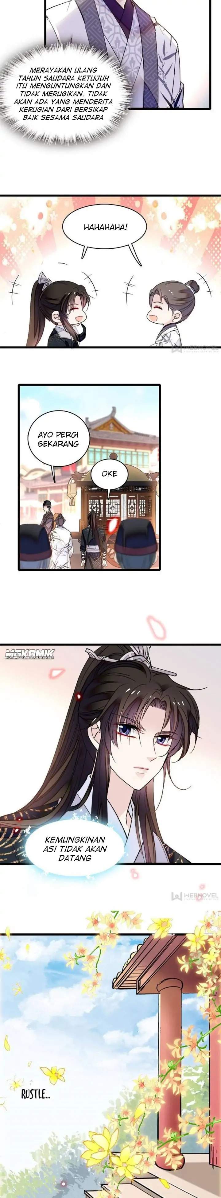 sijin - Chapter: 78