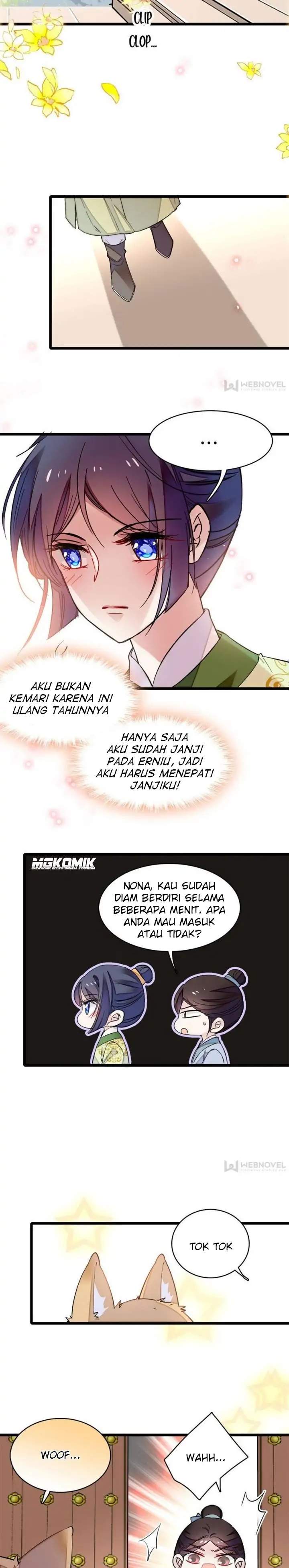 sijin - Chapter: 78
