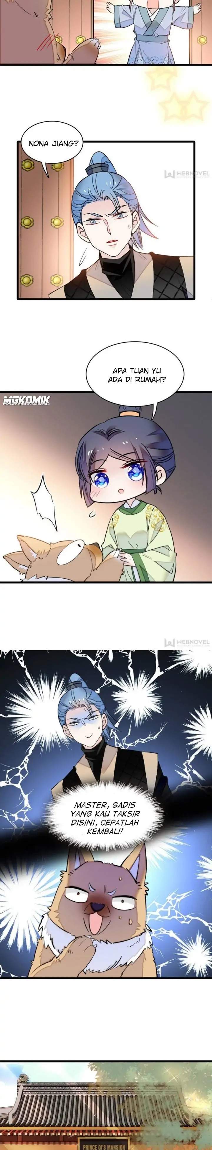sijin - Chapter: 78