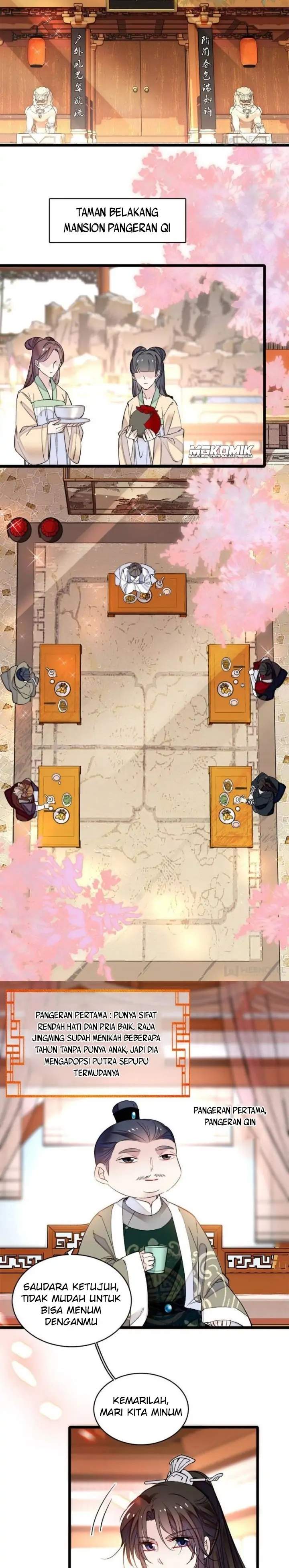 sijin - Chapter: 78
