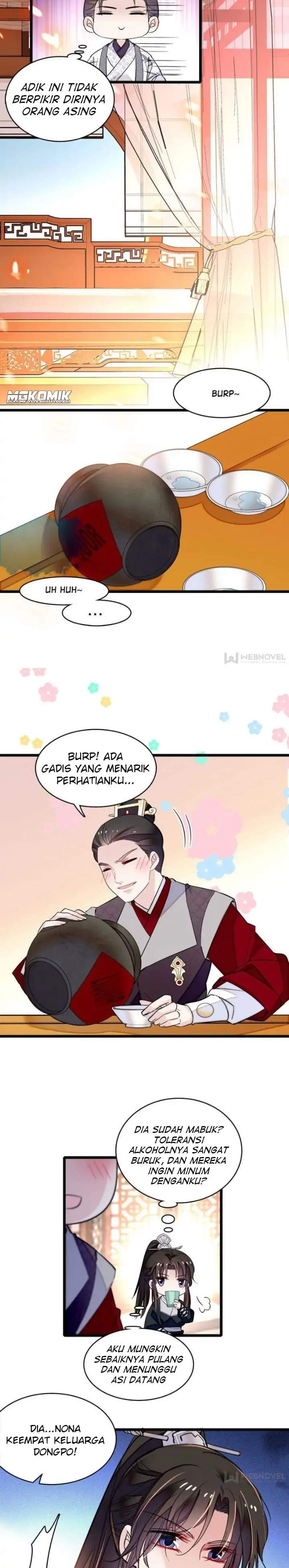 sijin - Chapter: 78