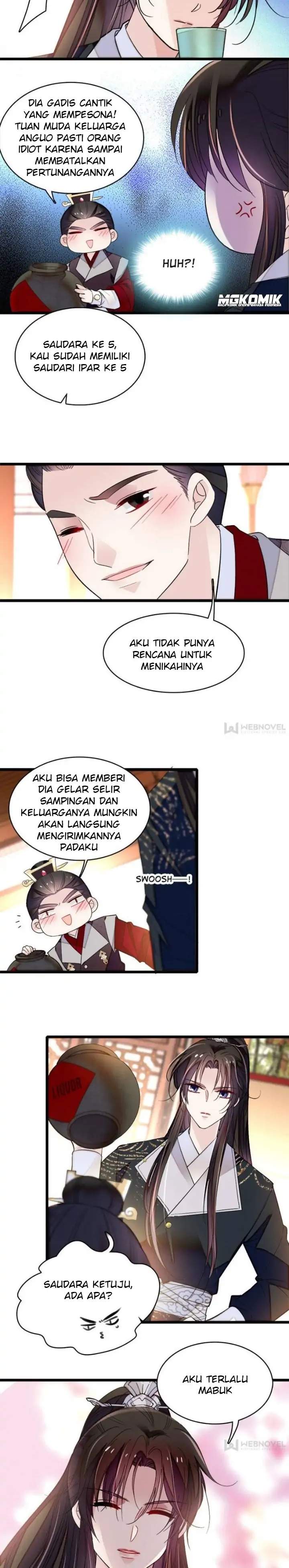 sijin - Chapter: 78