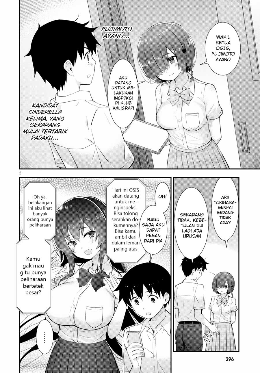 kawaiikereba-hentai-demo-suki-ni-natte-kuremasu-ka - Chapter: 16