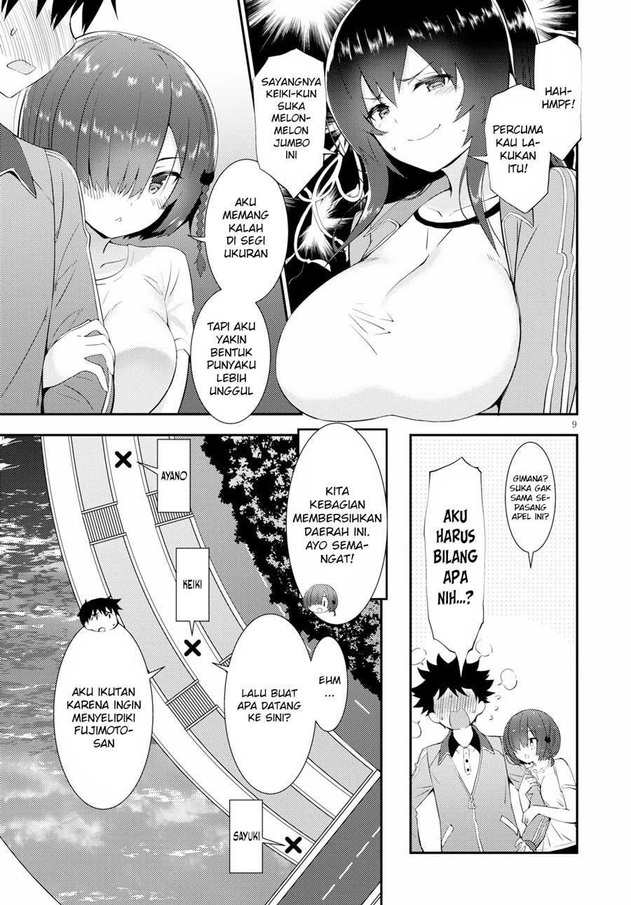 kawaiikereba-hentai-demo-suki-ni-natte-kuremasu-ka - Chapter: 16