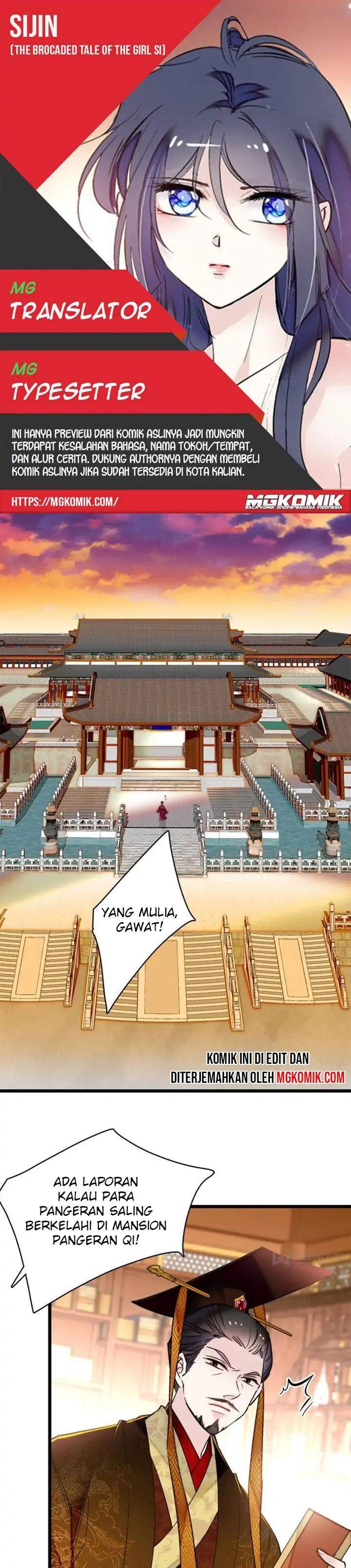 sijin - Chapter: 79