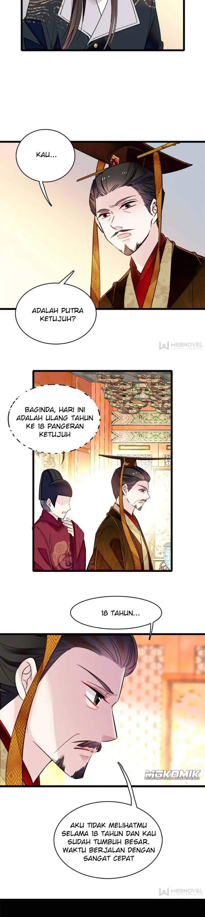sijin - Chapter: 79