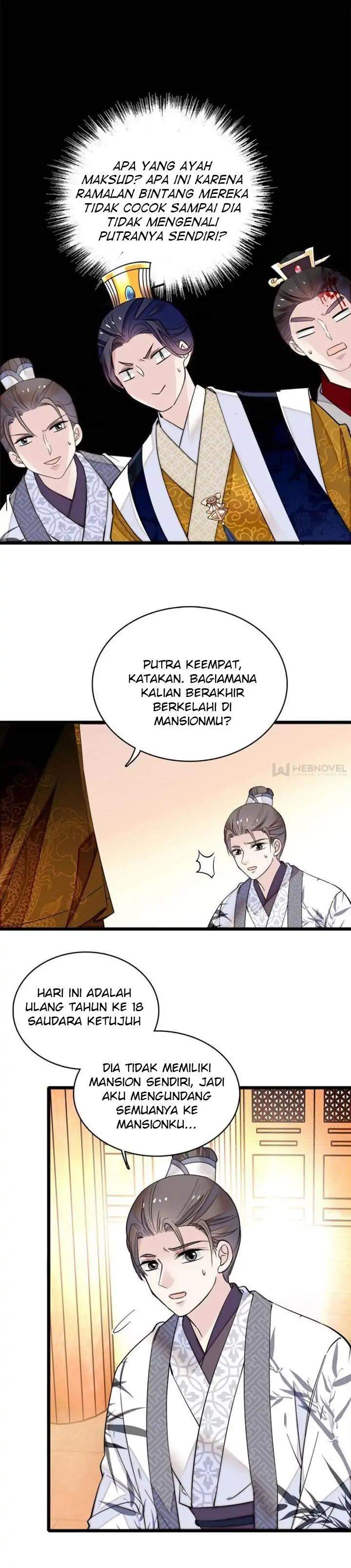 sijin - Chapter: 79