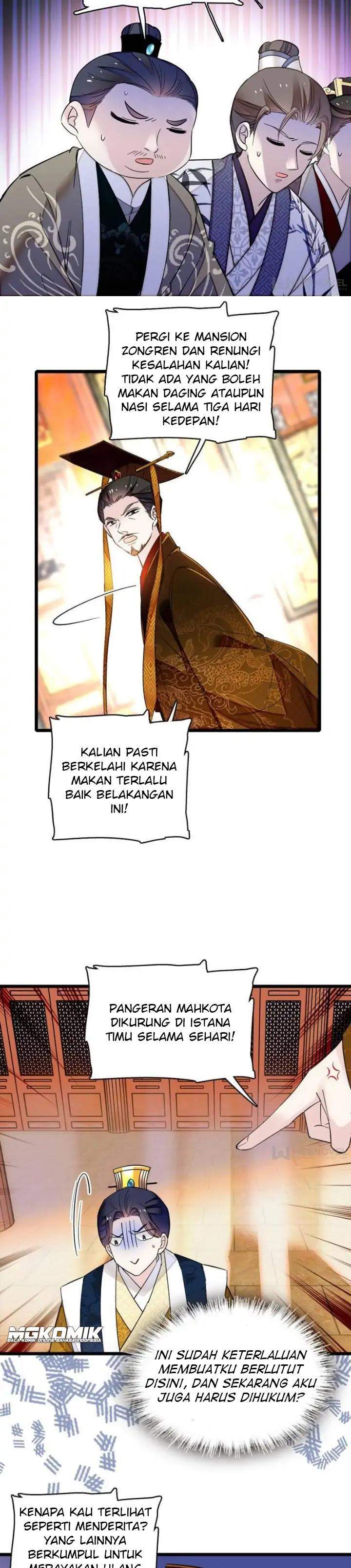 sijin - Chapter: 79