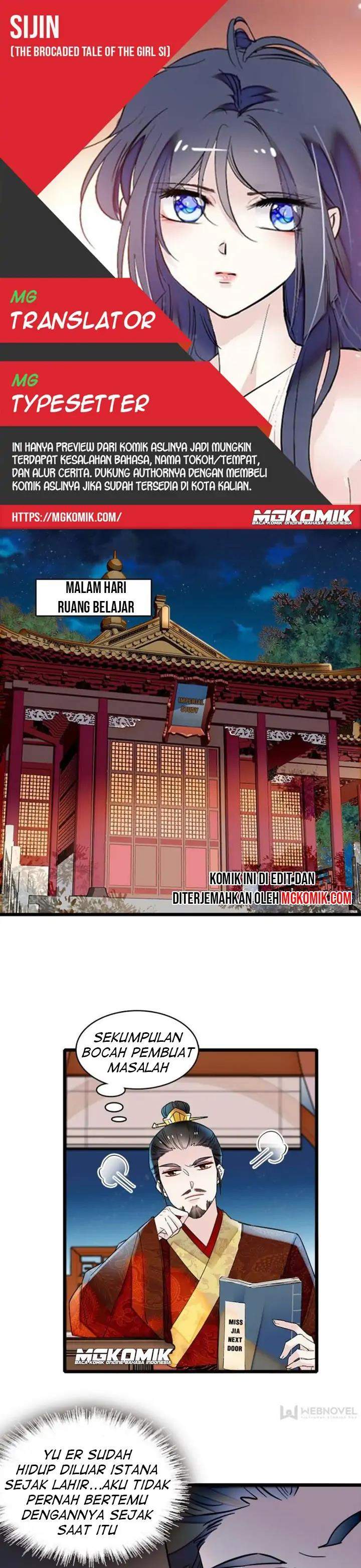 sijin - Chapter: 80