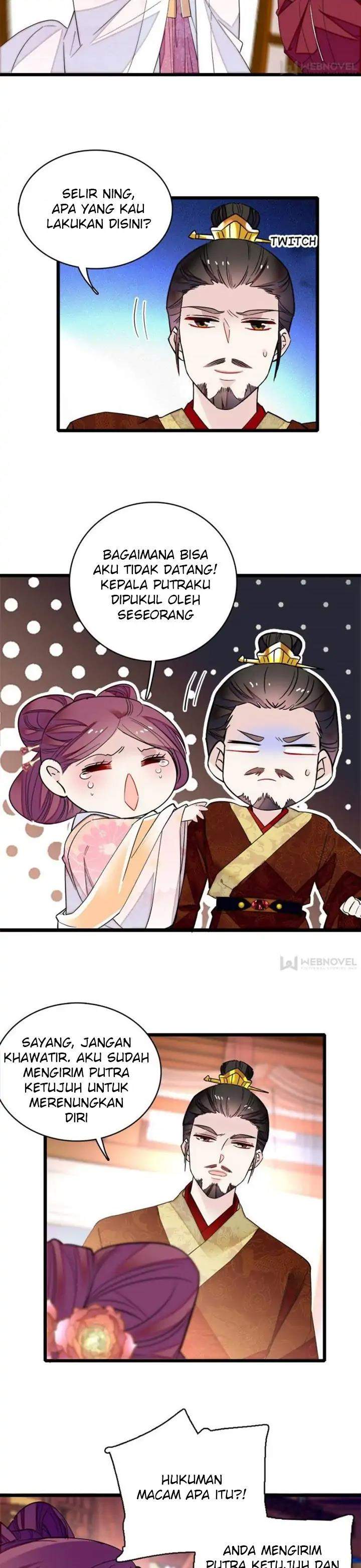 sijin - Chapter: 80