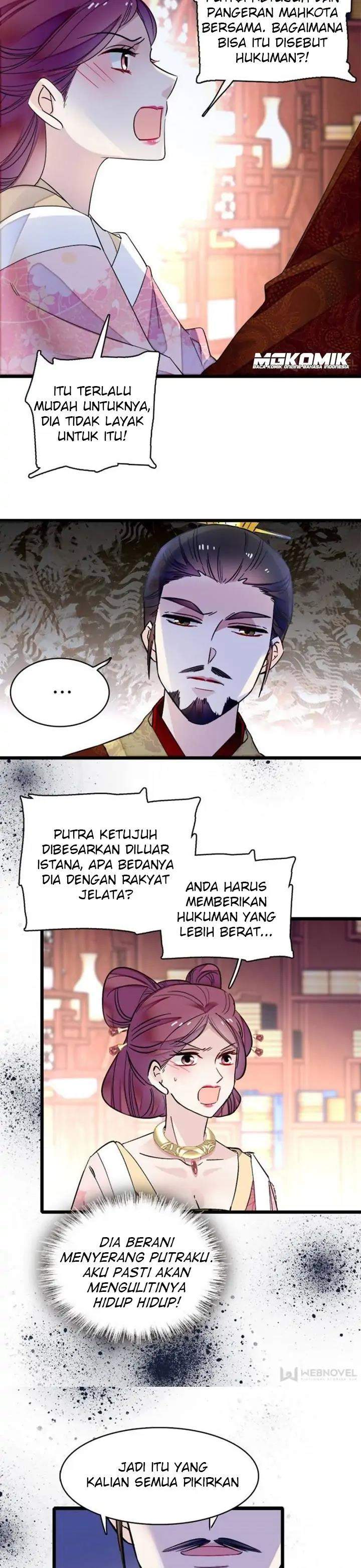 sijin - Chapter: 80