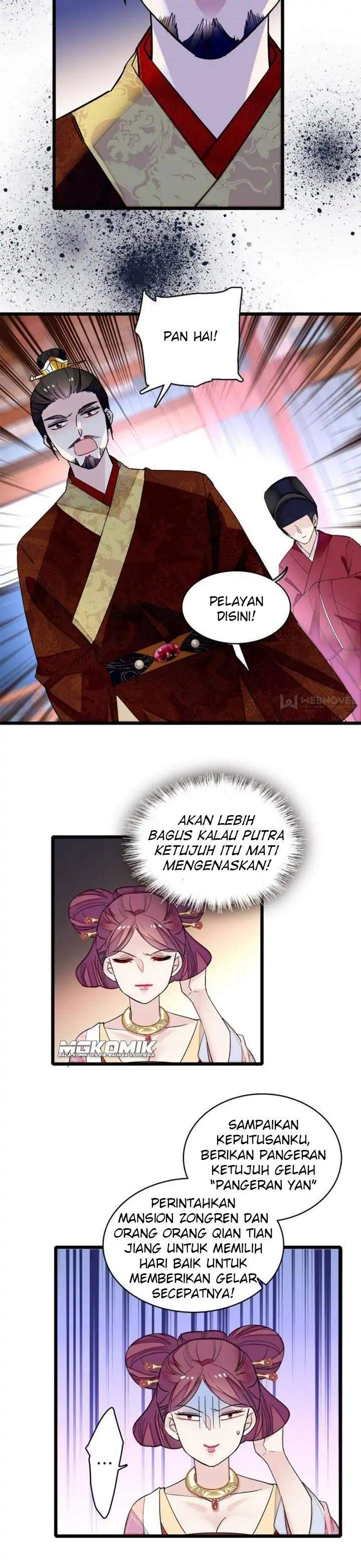 sijin - Chapter: 80